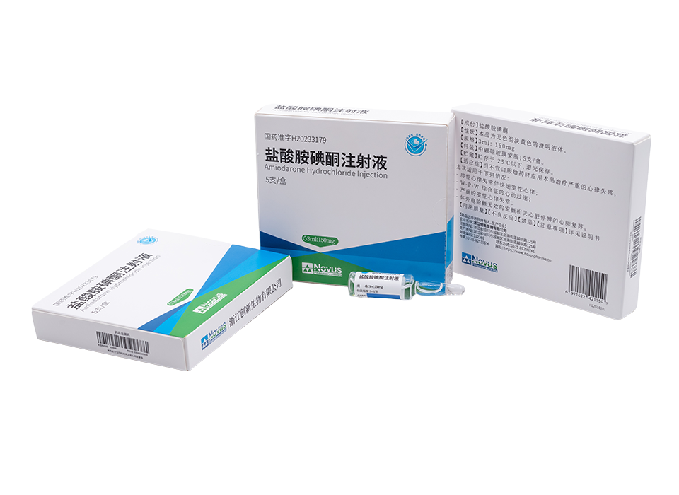 Amiodarone Hydrochloride Injection