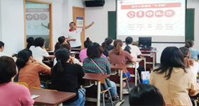 紹興市“流動家長學?！毕禄鶎踊顒?——新昌制藥站應急救護講座