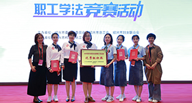 職工學(xué)法競(jìng)賽，用法律知識(shí)維權(quán)