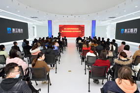 打造高水平人才培養體系，加強新時代人才隊伍建設