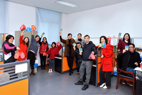 后勤一分工會開展慰問活動