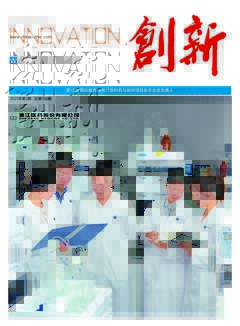 156期（2021年第2期）