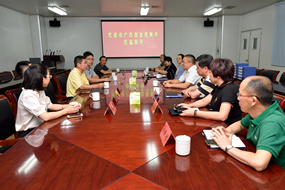 紹興市推進新時代產業工人隊伍建設改革工作督查小組來我廠指導工作