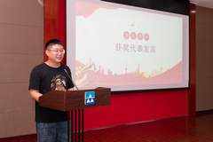 新昌制藥“喜迎二十大，永遠跟黨走，奮進新征程” 系列活動頒獎儀式隆重舉行