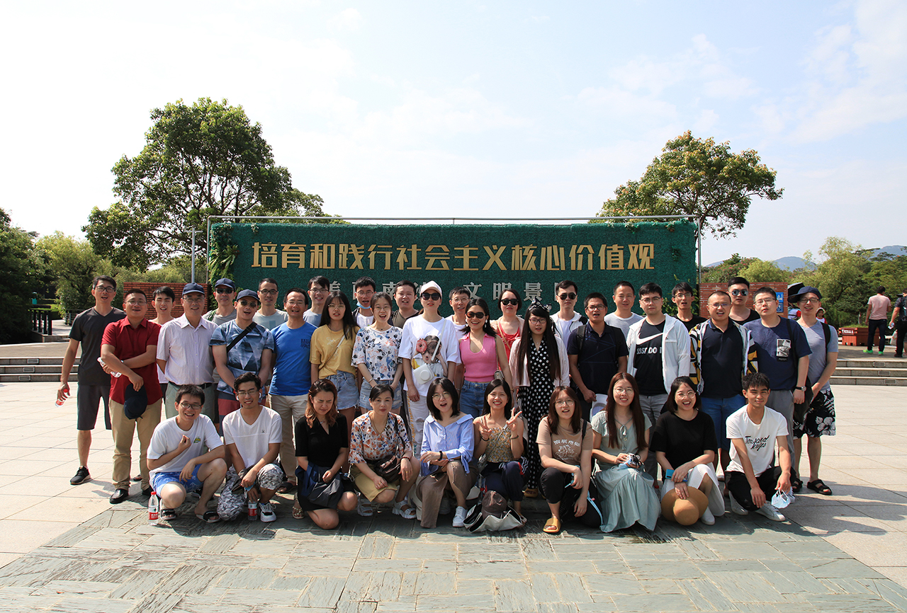 1598943810803243p6Im.jpg 新碼慶黨99周年.jpg