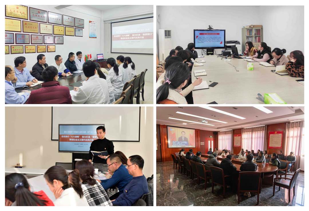 1612508408454764VxXc.jpg 內(nèi)文1.jpg