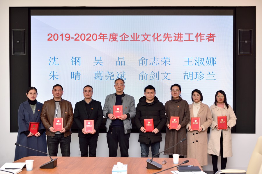 16137170539775906naS.jpg 內文.jpg