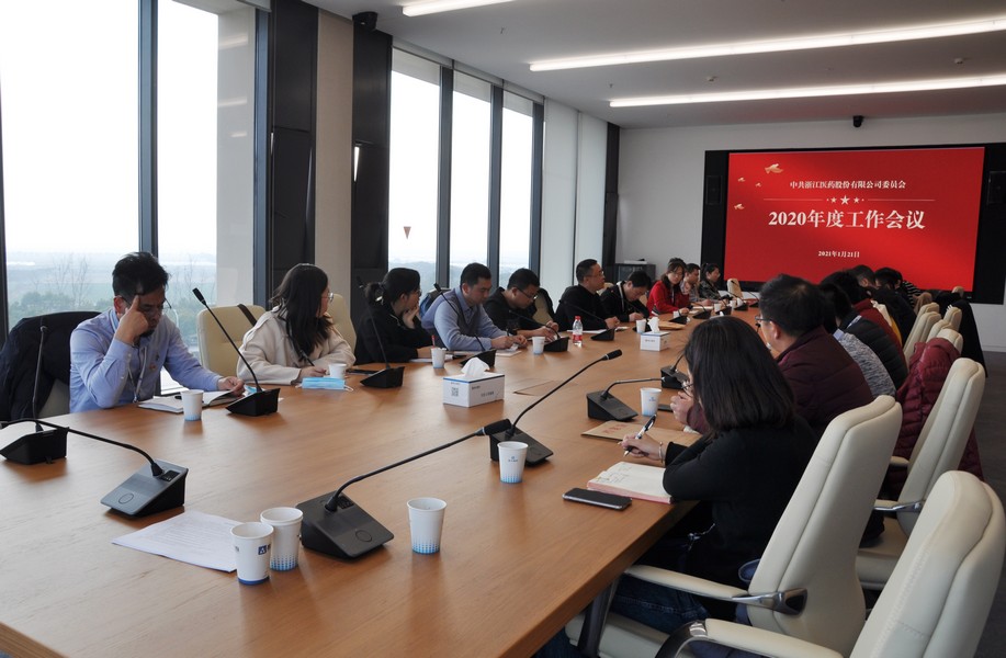 1613718229392287R16j.jpg 內文.jpg