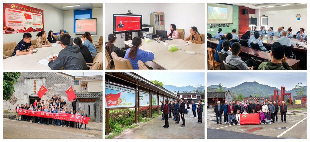 1621904957763161Z4kL.jpg 內文1.jpg