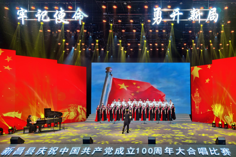 1626248038133850qq6K.jpg 內文31.jpg