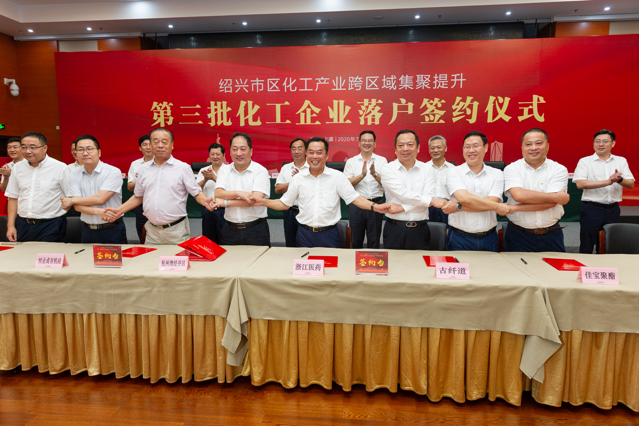 資料照片：2020年7月28日上午，紹 攝.jpg