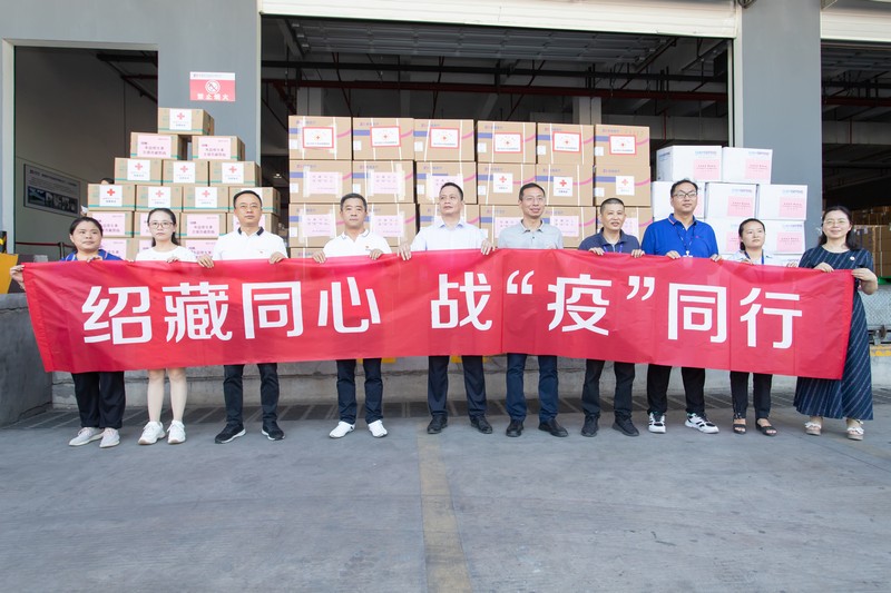 1660973176167450VjCZ.jpg 2022-0333.jpg