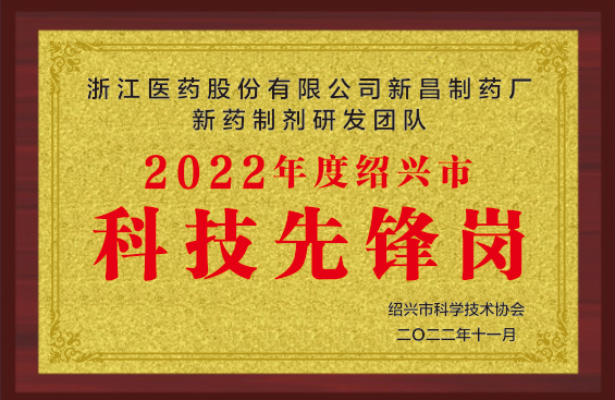 1671066944422270Y4gi.png 圖片1.png