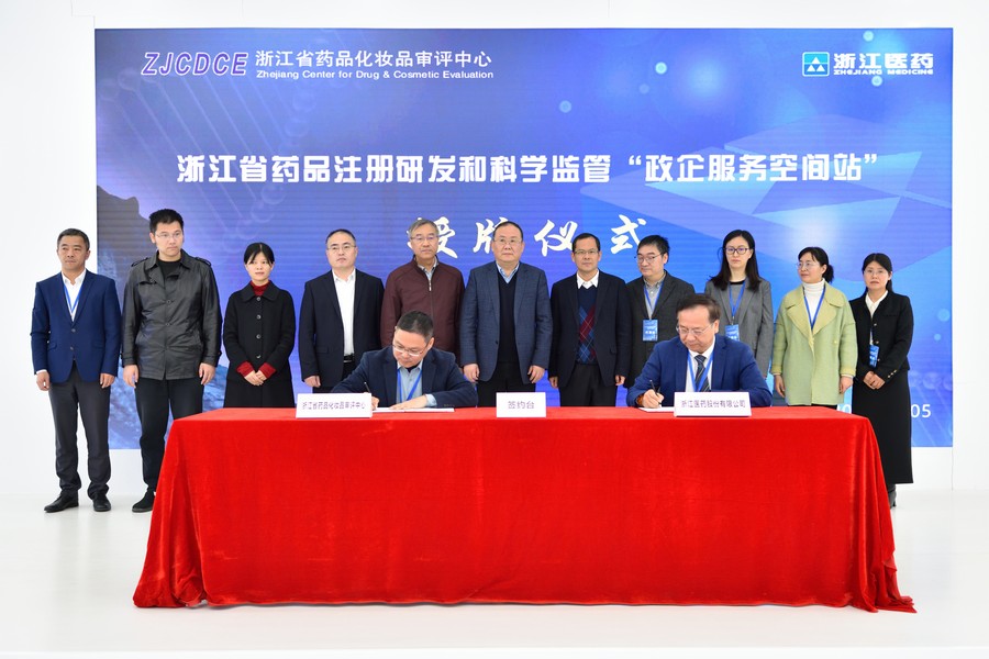 1702255860473438jNEa.jpg ZZY_9534.JPG