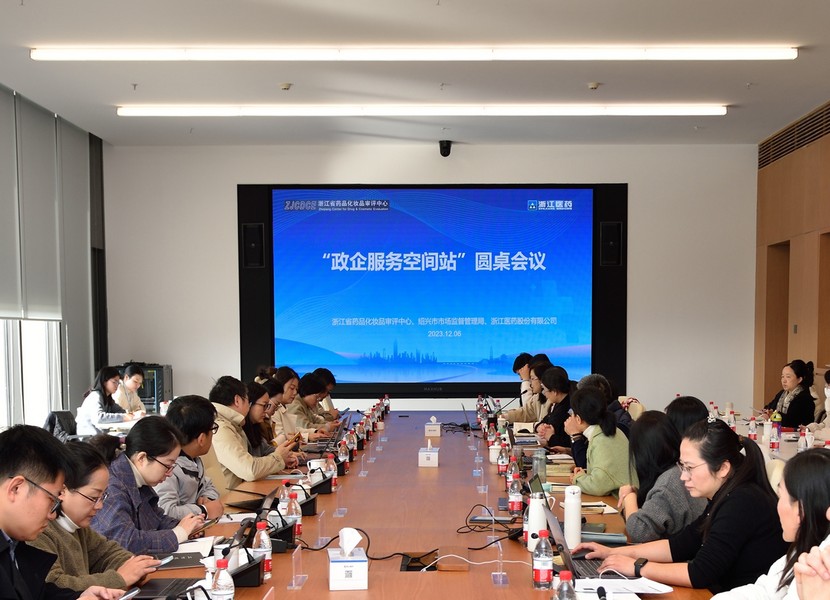 17022559301781052OST.jpg IMG_20231207_1544181.jpg