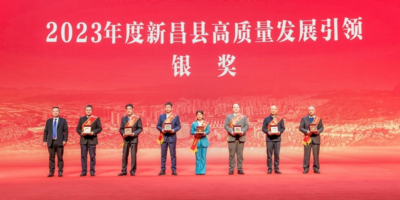 1707291059345194h5AV.jpg 94E290B7-F51C-4583-8A48-F662E31DFE20-9013-00000775FC29FD30.jpg