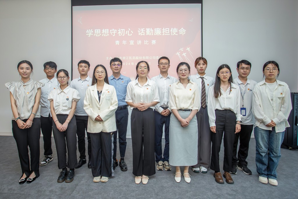 1719978005247171v1Qh.jpg 參賽選手。創新生物辦公室俞志榮攝.jpg